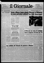 giornale/CFI0438327/1977/n. 167 del 22 luglio